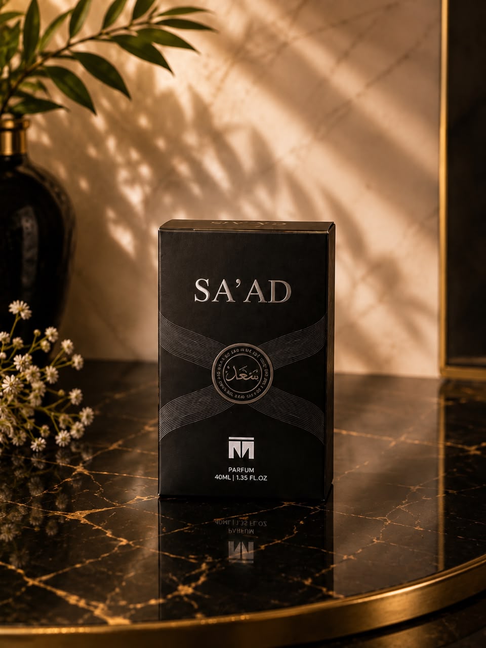 Sa'ad single perfume